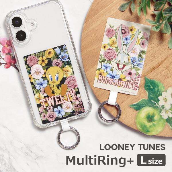 マルチリングプラス Lサイズ ルーニー・テューンズ スマホリング ストラップホルダー 落下防止 リン...