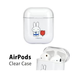 AirPods ケース クリア ハード ミッフィー Air Pods2 エアーポッズ ハードケース チューリップ mf-149a