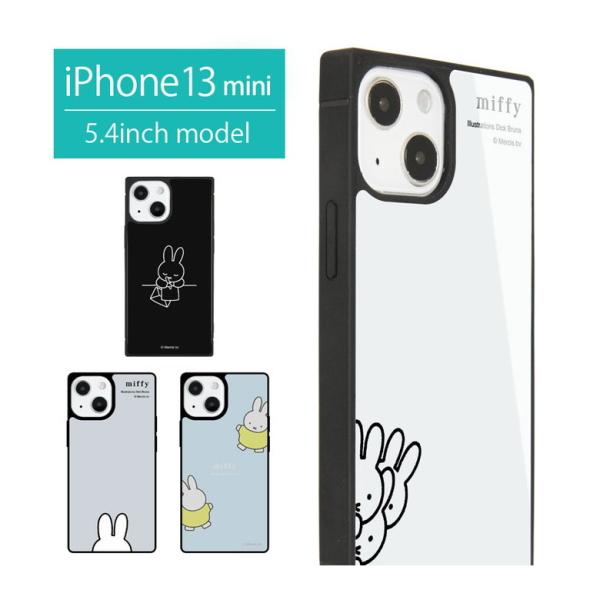 iPhone13 mini ケース ミッフィー ガラス スクエア iPhone 12mini アイフ...