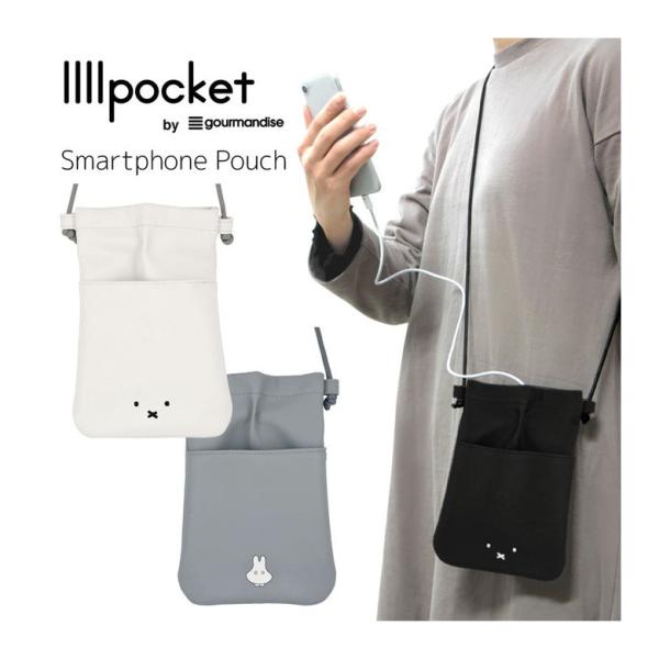 スマートフォンポーチ ミッフィー IIIIpocket スマホポシェット 肩掛け シンプル PUレザ...