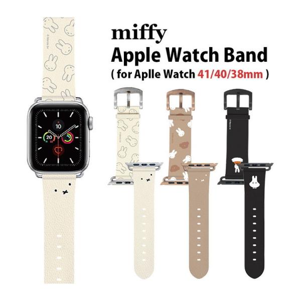 Apple Watch バンド 41mm 40mm 38mm  ミッフィー 着せ替え ベルト アップ...