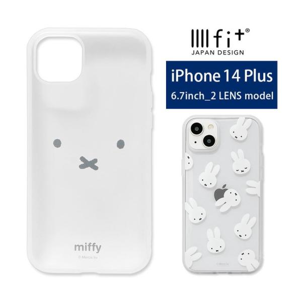 iPhone14 Plus ケース ミッフィー IIIIfit Clear クリアケース iPhon...