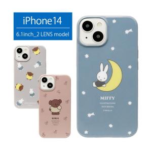 iPhone14 ケース ミッフィー ソフト カバー アイフォン14 iPhone14 ソフトケース TPU mf-343｜monomode