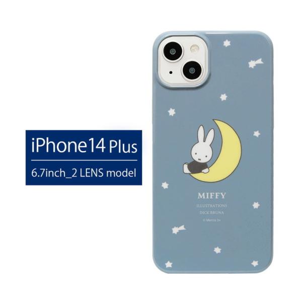 iPhone14 Plus ケース ミッフィー ソフト カバー アイフォン14 プラス iPhone...
