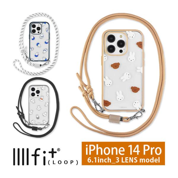iPhone14Pro ケース ミッフィー IIIIfit Loop ストラップ紐付き 携帯ケース ...