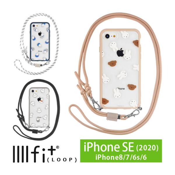 iPhone SE ケース 第3世代 第2世代 ミッフィー IIIIfit Loop 携帯ケース ス...