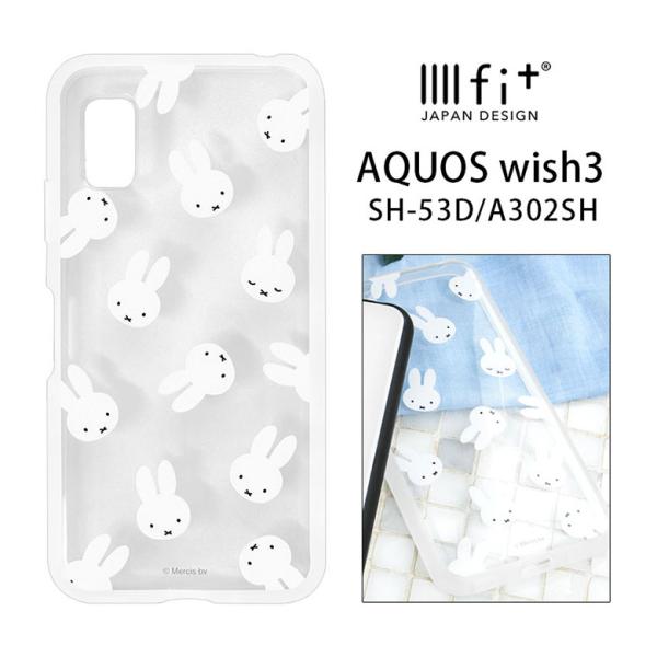 AQUOS wish3 IIIIfit ミッフィー クリアケース アクオス wish 3 ケース S...
