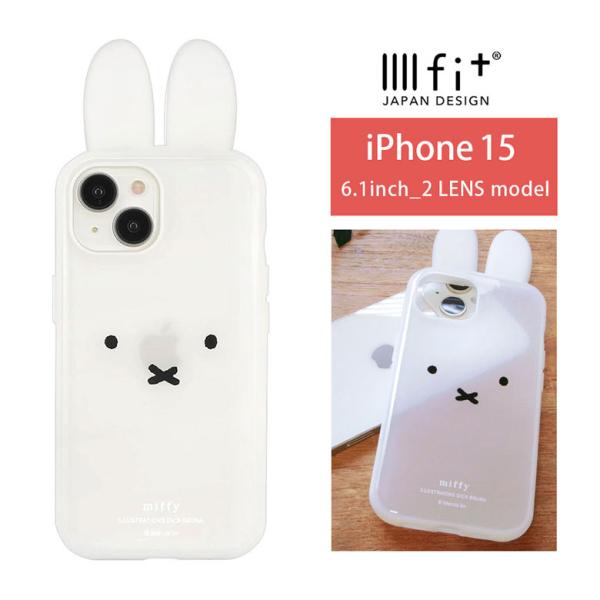 iPhone15 ケース クリア ミッフィー IIIIfit Clear 携帯ケース アイフォン15...