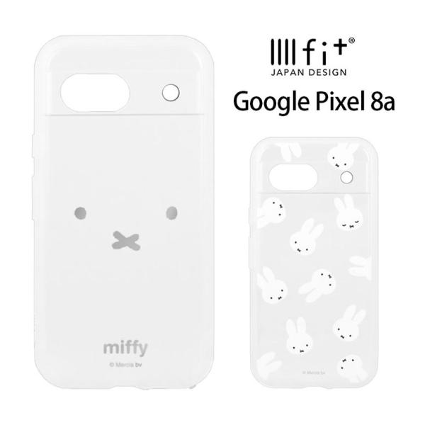 Google pixel 8a ケース クリア ミッフィー miffy Pixel 8a カバー ス...
