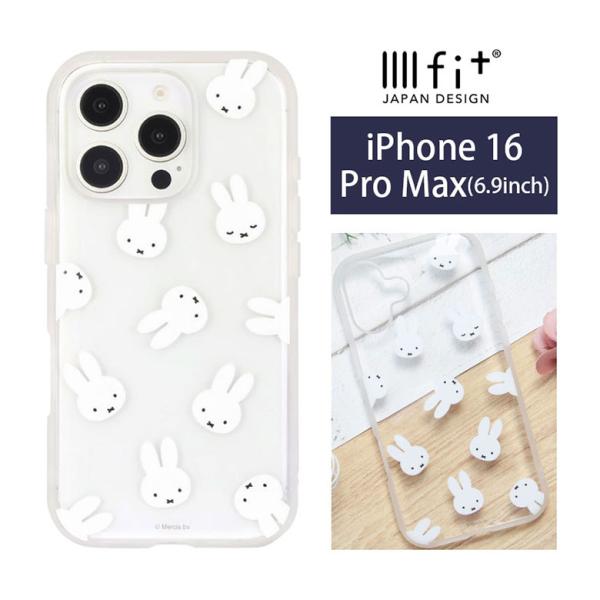 iPhone16ProMax ケース ミッフィー IIIIfit Clear クリア 透明 iPho...