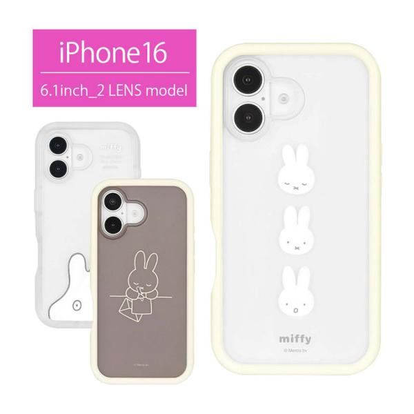 iPhone16 ケース クリア ミッフィー プランプフレームケース ハイブリッド iPhone 1...