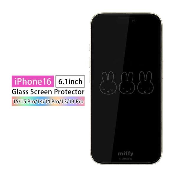 iPhone16 iPhone16e 15 15 Pro 14 14 Pro 13 13Pro ガラ...