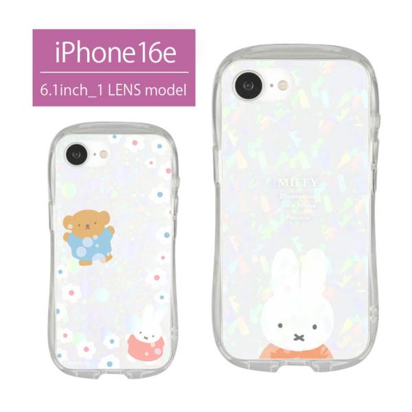 iPhone16e ケース ミッフィー クリスタルクリアケース クリア ソフト カバー アイフォン1...