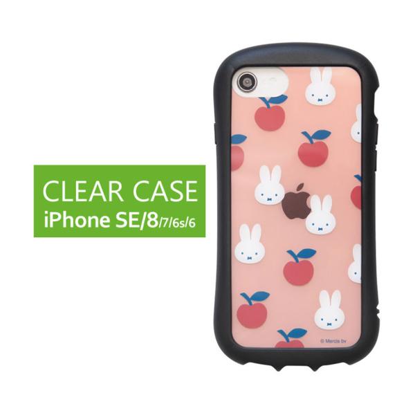 iPhone SE ケース 第3世代 第2世代 ミッフィー MIFFY FRUITS Iphone ...