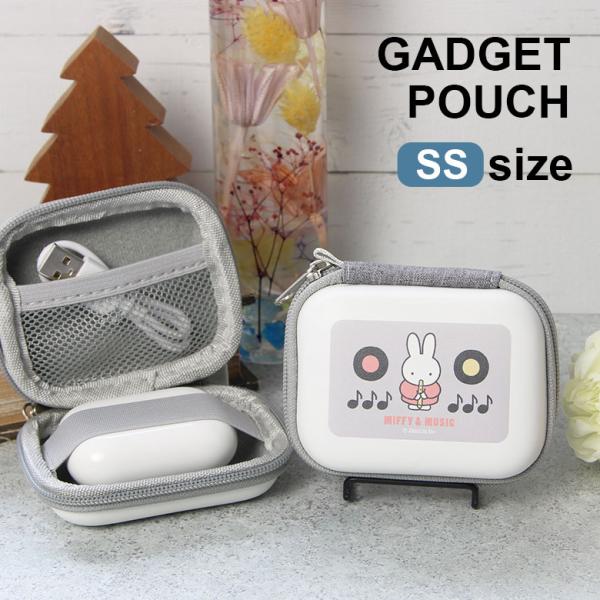 ガジェットポーチ ミニ  SS ミッフィー MIFFY&amp;MUSIC mf-614a