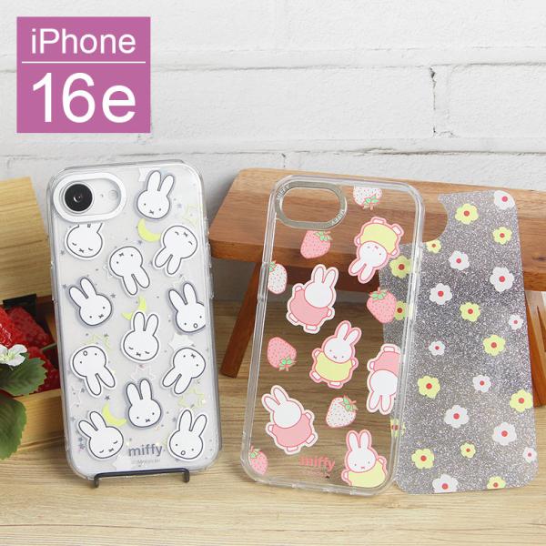 iPhone16e ケース ミッフィー miffy Camera Frameクリアケース ソフトカバ...