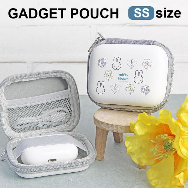 ミッフィー miffy bloomガジェットポーチ カラビナ SS  小型 mf-656a