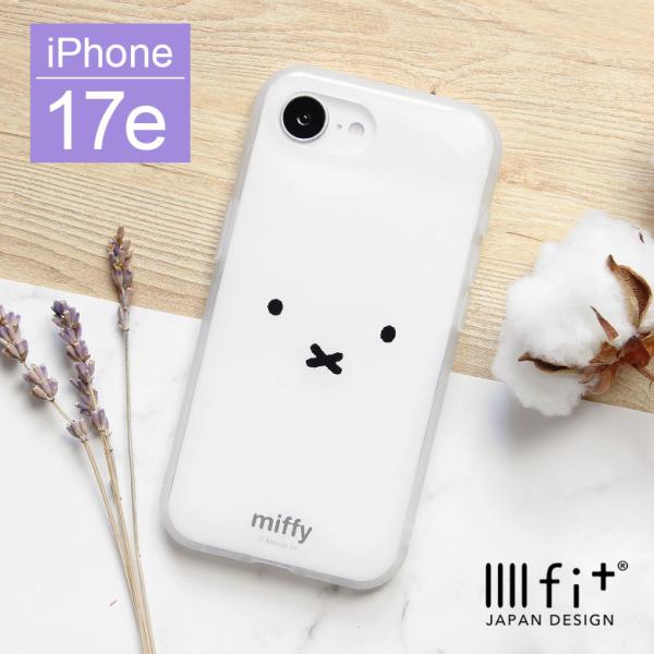 ミッフィー iPhone17e iPhone16e ケース クリア IIIIfit Clear カバ...