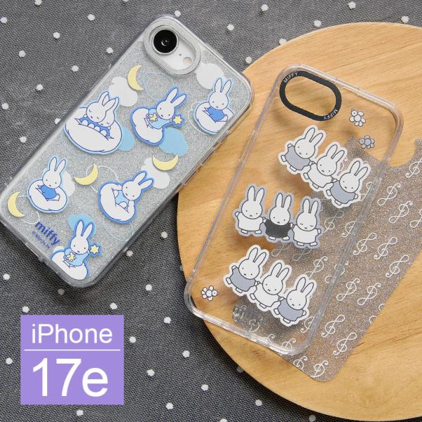 ミッフィー iPhone17e iPhone16e ケース Camera Frameクリアケース ソ...