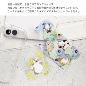 iPhone16 ケース mofusand×日...の詳細画像3
