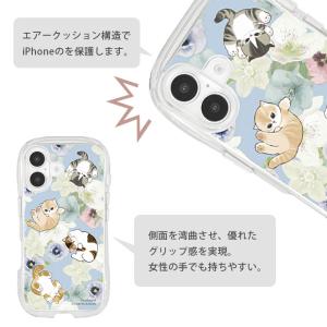 iPhone16 ケース mofusand×日...の詳細画像4
