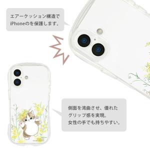 iPhone17 ケース mofusand×日...の詳細画像4