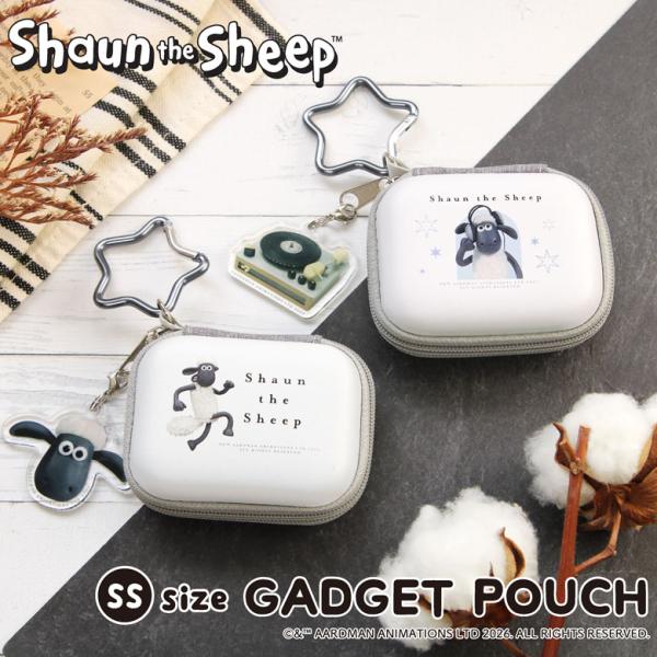 ひつじのショーン ガジェットポーチ SS 小物入れ 収納 カラビナ付 チャーム付 ハードケース チャ...