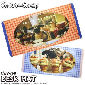 ひつじのショーン デスクマット 30×60cm ...の商品画像