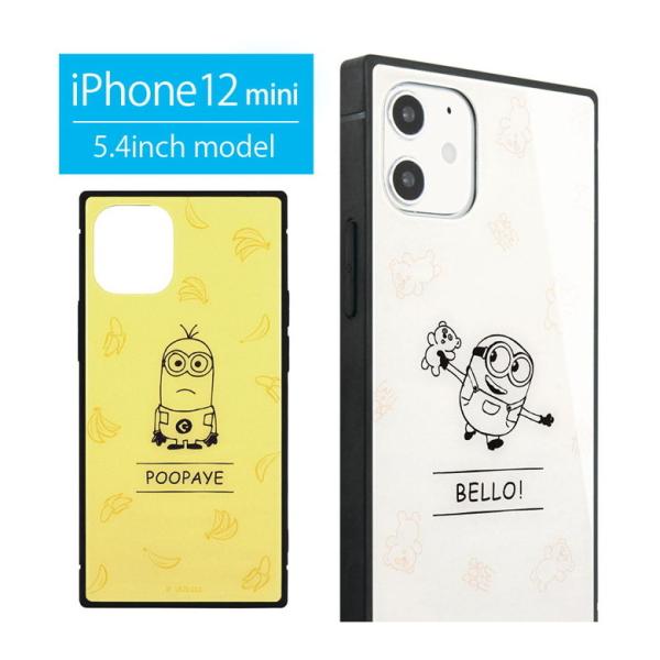 iphone12 mini ケース ミニオンズ ガラス スクエア iPhone 12mini アイフ...