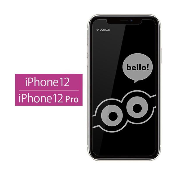 iPhone12 iPhone12 Pro フィルム ガラスフィルム ミニオンズ アイフォン12 プ...