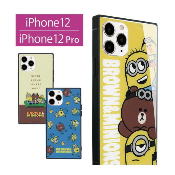 iPhone12 ケース iPhone12 Pro ケース ガラス スクエア BROWN＆MINIO...