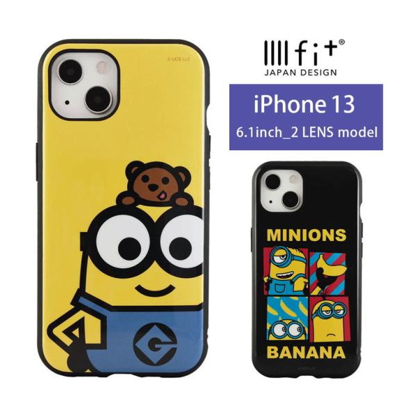 iPhone13 ケース ミニオンズ イーフィット IIIIfit カバー minions 携帯ケー...