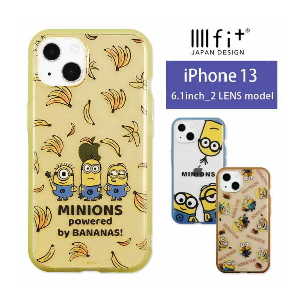 iPhone13 ケース クリア ミニオンズ イーフィット IIIIfit Clear 携帯ケース ...