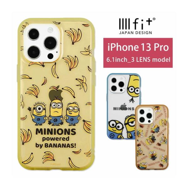 iPhone13 Pro ケース クリア ミニオンズ イーフィット IIIIfit Clear iP...