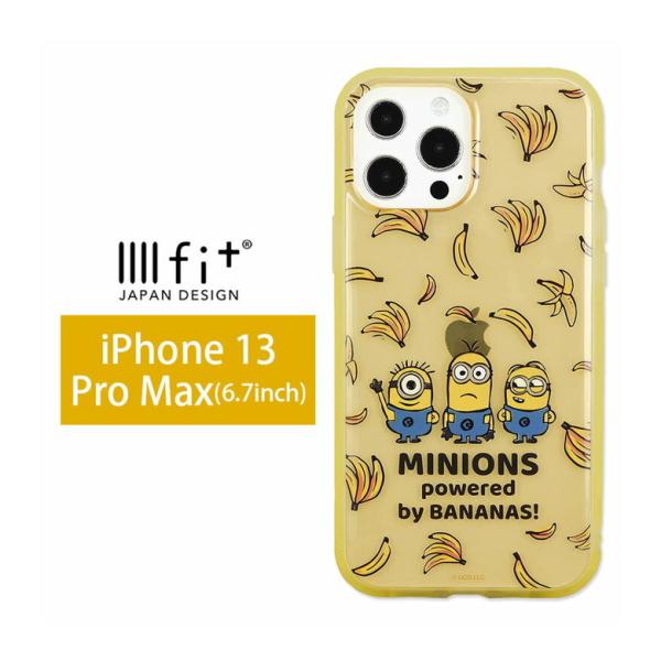 iPhone13 Pro Max ケース クリア ミニオンズ イーフィット IIIIfit Clea...