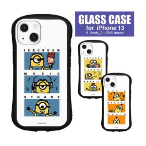 Iphone13 ケース ミニオンズ ガラス 携帯ケース スマホケース Iphone13 アイフォン ケース ミニオン Mini 315 Mini 315 スマホケースの店 モノモード 通販 Yahoo ショッピング