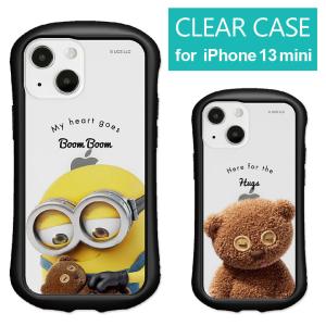 ミニオンボブ Iphone用ケース の商品一覧 スマホケース カバー スマホ タブレットアクセサリー 周辺機器 スマホ タブレット パソコン 通販 Yahoo ショッピング