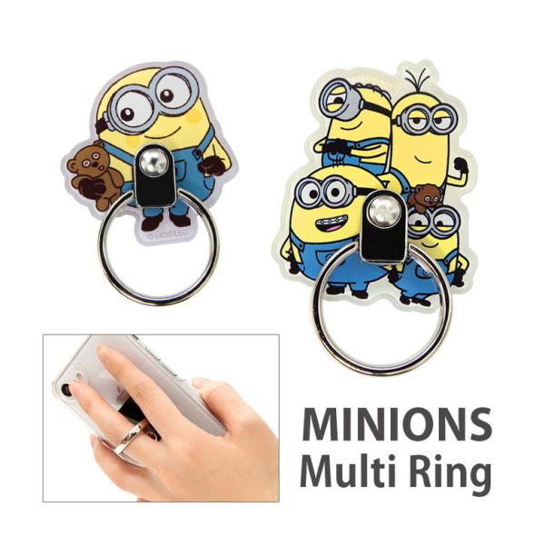 スマホリング ミニオンズ キャラクター リングスタンド 落下防止 ミニオン minion スマホスタ...