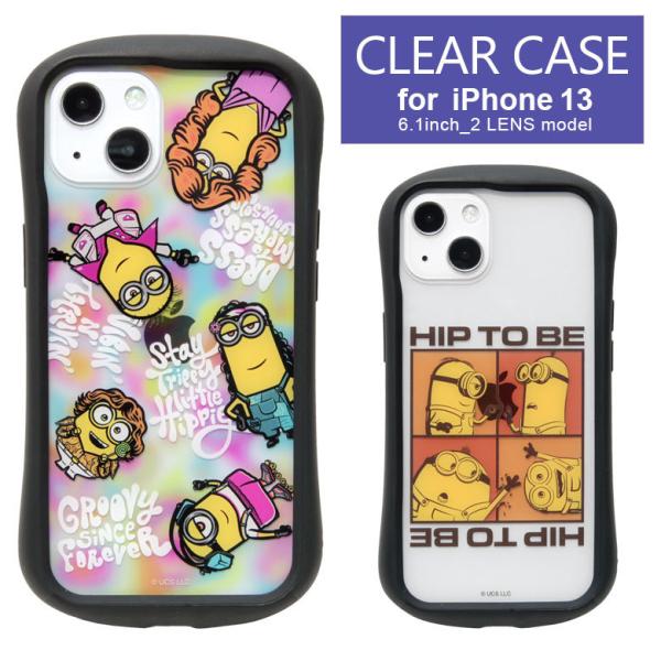 iPhone13 ケース ミニオンズ シリーズ 携帯ケース アイフォン13 ケース  iphoneケ...