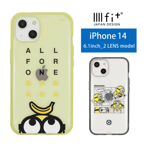 iphone14 ケース iPhone13 怪盗グルー ミニオンズ IIIIfit クリア 携帯ケー...