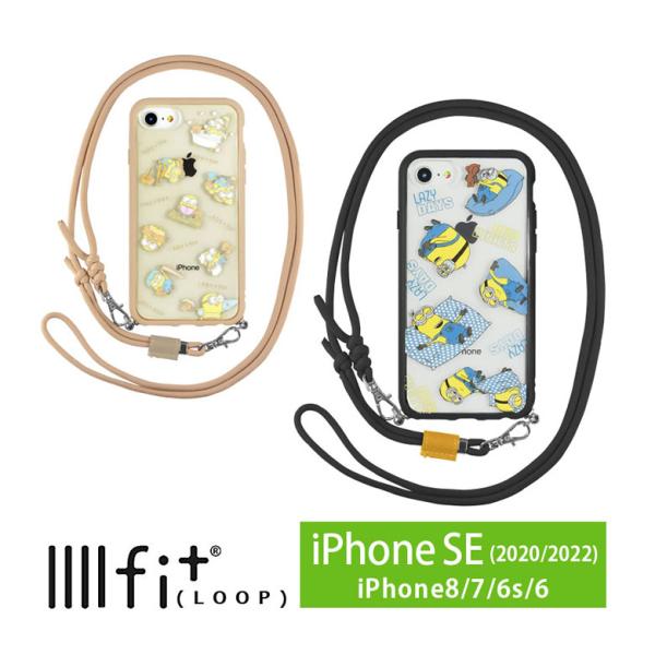 iPhone SE ケース 第3世代 第2世代 怪盗グルー ミニオンズ シリーズ IIIIfit L...