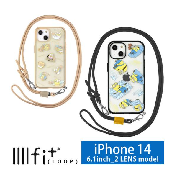 iphone14 ケース ショルダー 怪盗グルー ミニオンズ IIIIfit Loop ストラップ紐...