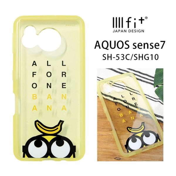 AQUOS sense7 ケース 怪盗グルー ミニオンズ シリーズ IIIIfit Clear アク...