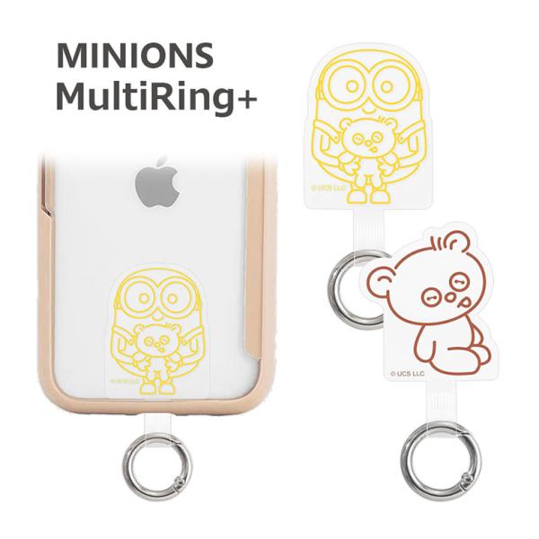 スマホリング ミニオンズ マルチリングプラス 落下防止 スマホアクセサリー スマホホルダー キャラク...