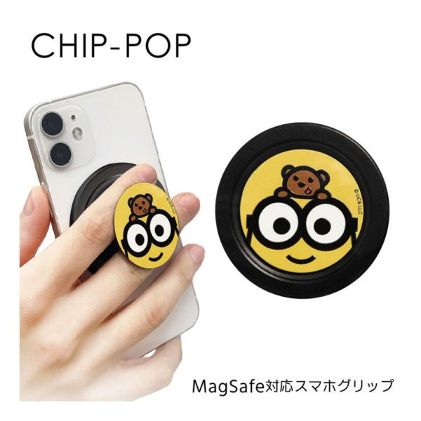 スマホグリップ MagSafe対応 ミニオンズ　CHIP-POP 全5種 mini-502a