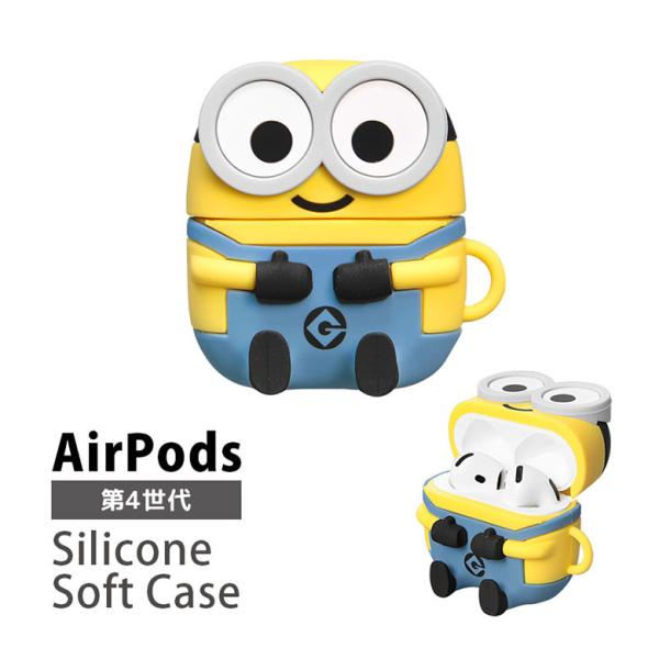 AirPods4 ケース シリコン 怪盗グルー ミニオンズ  AirPods 第4世代 ソフト カバ...