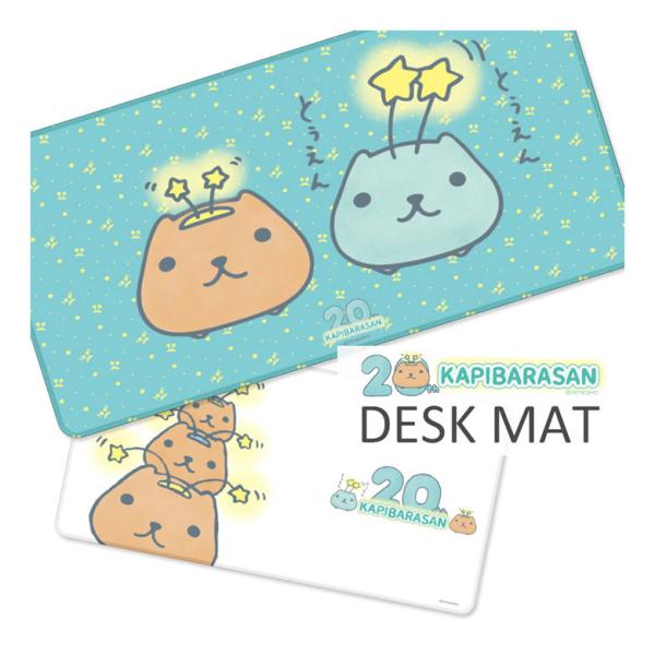 デスクマット 30cm×60cm カピバラさん20周年 光学式マウス対応  mkb-31-mono
