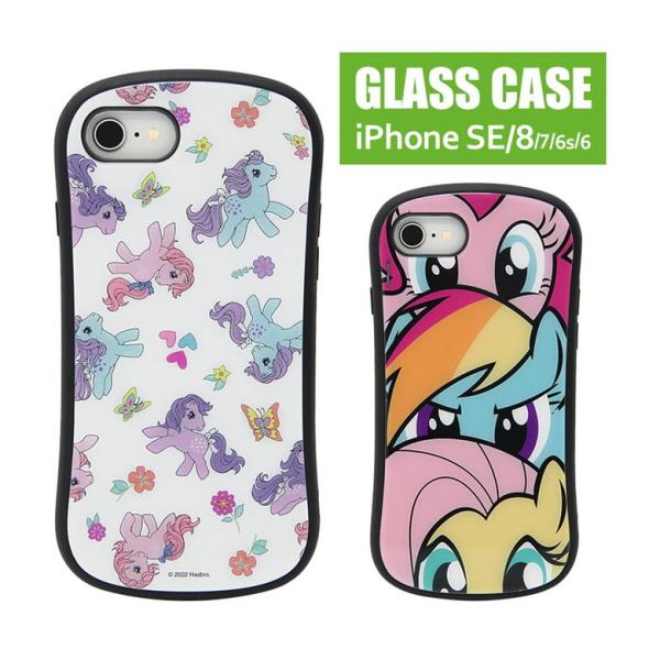 iPhone SE ケース 第2世代 第3世代 マイリトルポニー ガラス ケース  iPhone8 ...