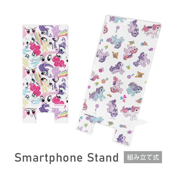 スマホスタンド マイリトルポニー アクリル モバイルスタンド  mlp-42
