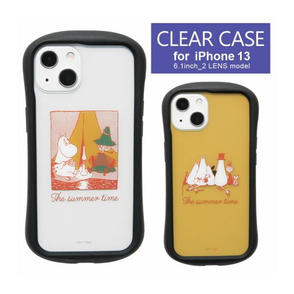iPhone13 ケース ムーミン The summer time クリア 携帯ケース アイフォン1...